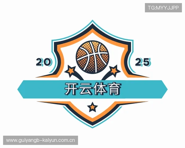 解读开云体育app下载